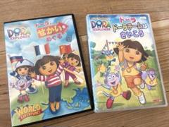 2025年最新】ドーラ dvdの人気アイテム - メルカリ