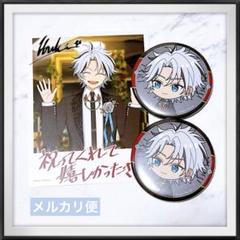あんスタ 滝維吹 4piece 缶バッジ まとめ売り 2025年最新】滝維吹 缶バッジの人気アイテム - メルカリ