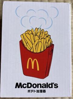 まとめ売り　マクドナルド ハンディファン　ポテトタイマー　ライト　加湿器 新 モデルゲーム・おもちゃ・グッズ - まとめ売り マクドナルド