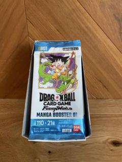 ドラゴンボール　マンガブースター　1BOX 未開封　シュリンク無しテープカット ドラゴンボール - マンガブースター 1BOX 新品未開封 テープ