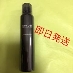 SIMFORT スパークリングスカルプシャンプー 150g