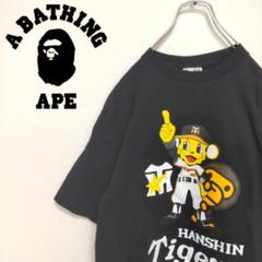 阪神タイガースTシャツ 金本選手イラスト 黒 L - メルカリ