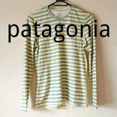 最終値下げ❗patagonia パタゴニア レディース カットソー 長袖シャツ