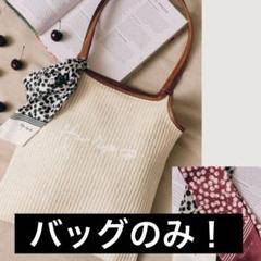 新品 herlipto バッグ Cherry スカーフ ノベルティ Herlipto ノベルティ Cherry スカーフ トート｜Yahoo!フリマ（旧