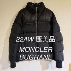 m14417191191_1.jpg?1739975818