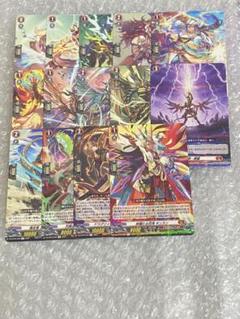 時空創竜 ドラゴンエンパイア 4コン 4コン予約販売】「竜魂鳴導」ドラゴンエンパイアRRR以下4コン