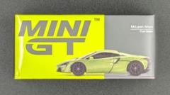MINI GT McLaren Artura Flux Green 496のサムネイル