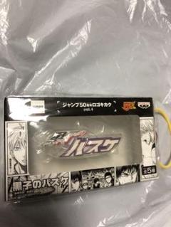 ジャンプ　ロゴキカク　プライズ　UFOキャッチャー　ロゴ　フィギュア　1番くじ ジャンプ ロゴキカク プライズ UFOキャッチャー ロゴ フィギュア