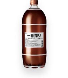 ix　キリン TAPPYデイスペンサー TPY-Y101　タッピー TAPPY（タッピー）｜みんなハッピーサーバー TAPPY