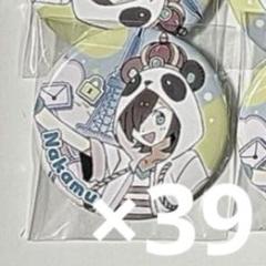 2025年最新】タワばら 缶バッジの人気アイテム - メルカリ