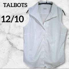 TALBOTS【12/10】 ノースリーブシャツ ホワイト　白　夏