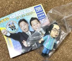 ダイアン 岸大介 ユースケ