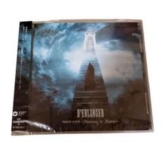 2025年最新】d erlanger tributeの人気アイテム - メルカリ