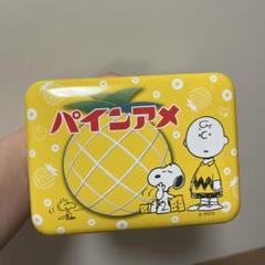 PEANUTS　スヌーピー × パインアメコラボ　限定デザイン缶　未開封のサムネイル