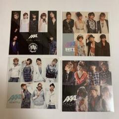 AAA グッズ アザージャケット
