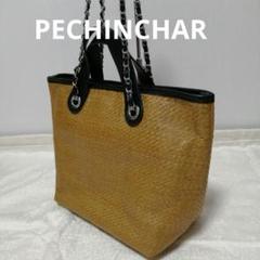 2025年最新】Yahoo!オークション -pechinchar バッグの中古品