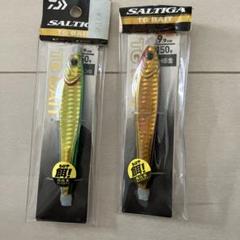 【未使用品】ダイワ SALTIGA TG BAIT 150g 2個セットのサムネイル
