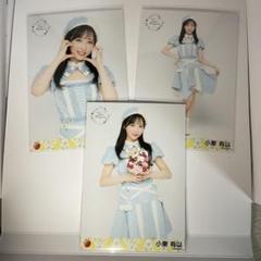 2025年最新】小栗有以 生写真の人気アイテム - メルカリ