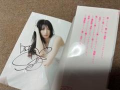 週末セール】小宮山亜美 ダーツライブカード | Shop at Mercari
