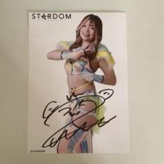 2025年最新】スターダム ポートレートの人気アイテム - メルカリ