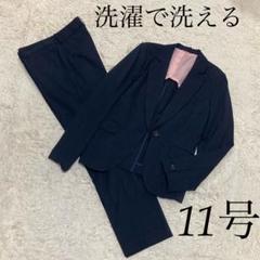 新品未使用Perfect Suit Factory レディースパンツスーツ 2025年最新】P.S.FA ／ Perfect Suit FActory レディース