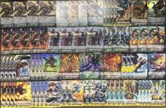 ドラゴニックオーバーロードジエンド軸　初期　デッキ デッキ解説】ドラゴニック・オーバーロード | 白帯会館