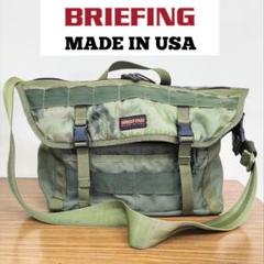 2025年最新】briefing 迷彩の人気アイテム - メルカリ