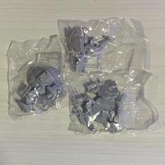 チョコサプ 機動戦士ガンダム ビームライフル ジオング シークレット