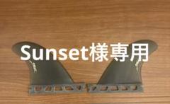 YU surf glass sidebite smoke ワイユー 2025年最新】yu surfの人気アイテム - メルカリ