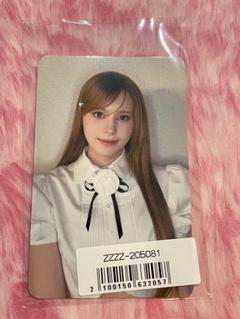 NiziU オンライン ラッキードロー フォトカード フォトカ ニナ