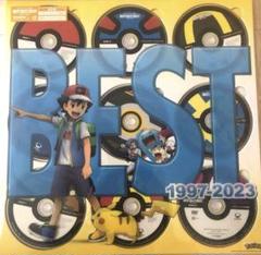 2025年最新】ポケモンTVアニメ主題歌 BEST of BEST of BEST 1997