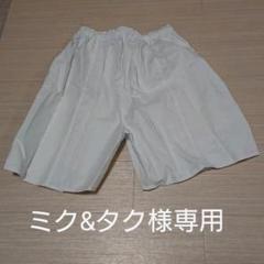 祭用品
