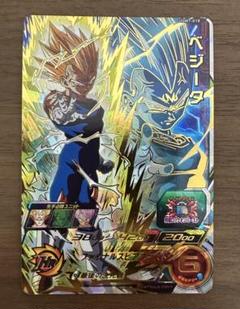 ugm7-018 ベジータ ドラゴンボールヒーローズ