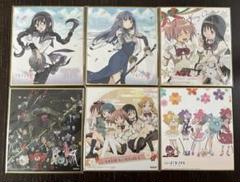 マギレコ 色紙セット 2025年最新】マギレコ 色紙の人気アイテム - メルカリ