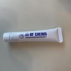 水いぼクリーム（M-BFクリーム） | 名駅さくら医院・歯科・皮膚科