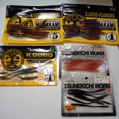 常吉ワーム 3インチ キムチ Amazon.co.jp: ツネキチ 常吉 ワーム 3インチ 10本 K,GOOD