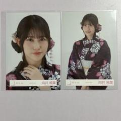 櫻坂46 向井純葉 浴衣2025 生写真 ヨリ チュウ - メルカリ