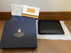 エッティンガー ETTINGER 二つ折り財布 メンズ ブライドルレザーのサムネイル