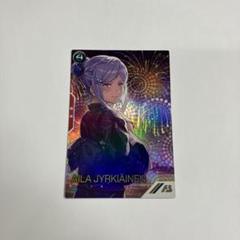 ガンダムアーセナルベース サマーフェスティバル2025 アイラ パラレル