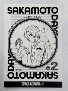 SAKAMOTODAYS サカモトデイズ ブロマイドコレクション シンのサムネイル