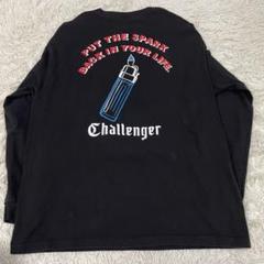 『4年保証』 2025年最新】challenger チャレンジャーの人気アイテム ロンt トップス