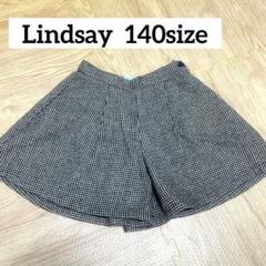 【美品】Lindsey 黒白チェック柄キュロット Sサイズ（140）