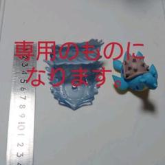 中古 ポケットモンスター ポケモン デスクでお役立ちフィギュア3 第3弾 6 チコリータ しぜんのめぐみ ハンコスタンド 単品 の中古 未使用品を探そう メルカリ 中古 ポケットモンスター ポケモン デスクでお役立ちフィギュア3 第3弾 6 チコリータ しぜんのめぐみ ハンコスタンド 単品 の中古 未使用品を探そう メルカリ