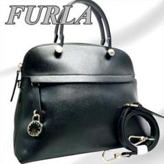 フルラ FURLA パイパー ショルダーバッグ ハンドバッグ 2way ブラック