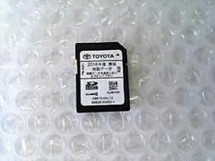 トヨタ 純正 2019年 春 版 NSZT-W62G NSZT-Y62 地図SD トヨタ純正ナビ NSZT-W62G 地図データ SDカード 2019年春 - メルカリ