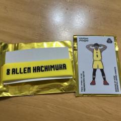【未開封】群馬クレインサンダーズ 八村阿蓮 直筆サイン入りミニボール Yahoo!オークション - 【RISING STARS】#23 八村 阿蓮選手(群馬