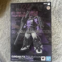 MS-06Cザク II TYPE C/メタルコンポジット　予備アンテナ欠品補 Amazon.com: TAMASHII NATIONS - Mobile Suit Gundam: The