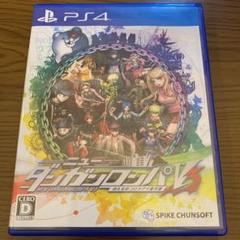 ニューダンガンロンパV3 みんなのコロシアイ新学期【美品】
