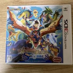 3DS モンスターハンター ストーリーズ