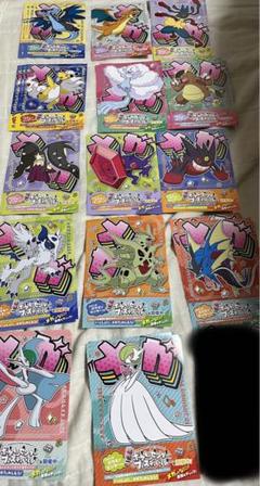 ポケモンセンター　フェスティバル　メガシンカ　ペーパー　全種類　各3枚